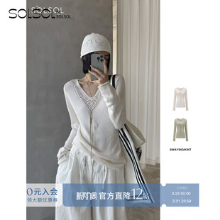 KINT 上衣 设计师品牌 丝绵坠饰长袖 SOLSOL 25春夏新品 SWAYING