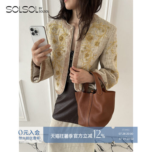 JACQUES WEI设计师品牌 25秋冬新款 手工刺绣钉珠短外套 SOLSOL