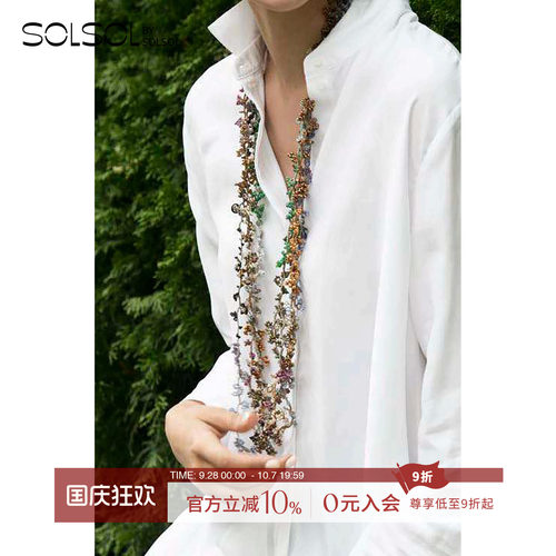 LorinaBalteanuBranche项链