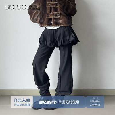 YCH秋冬纯色修身百褶花苞裙裤女