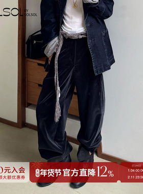 SOEUR 设计师品牌 25秋冬新品 灯芯绒长裤 SOLSOL