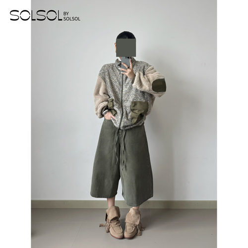 COTEMP 设计师品牌  25秋冬新品 休闲尼克摇粒绒外套 SOLSOL