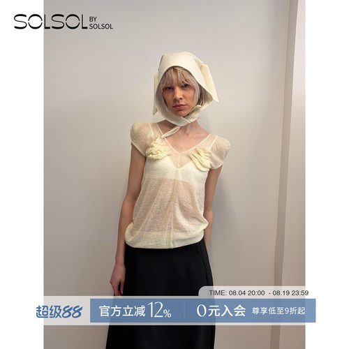 LEOAL简约休闲百搭纯色泡泡上衣