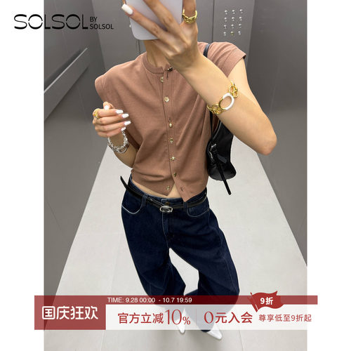 YCH宽松纯色无袖短款针织上衣