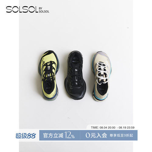 MM6休闲XTMM6SALOMON鞋