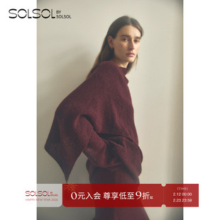 VIKTORIACHAN 26早春新品圆领针织落肩上衣/针织半身裙SOLSOL