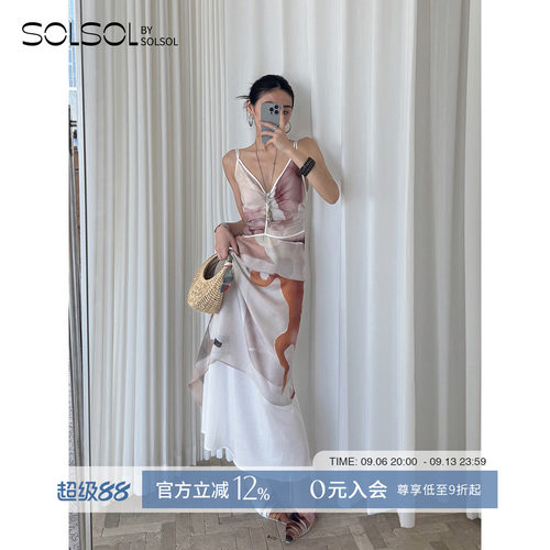 JACQUES WEI  25春夏新款 艺术家傅斯特印花吊带连衣裙   SOLSOL