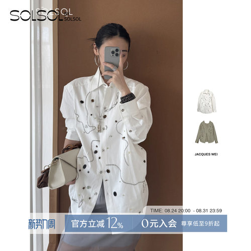 JACQUES WEI 设计师品牌  25春夏新款 虎眼石钉珠衬衫 SOLSOL