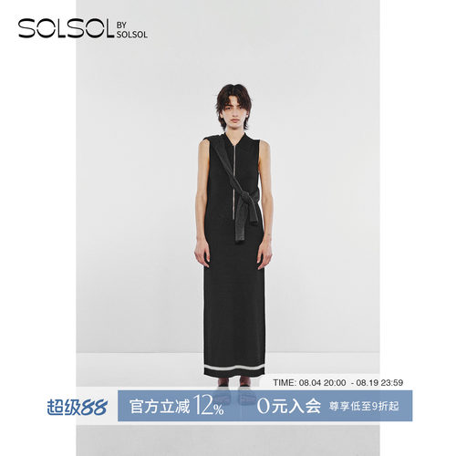 SWAYING/KINT 设计师 25早秋新品 拉链翻领羊绒混纺连衣裙 SOLSOL
