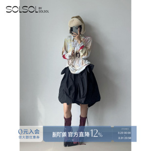 花苞腰半裙 OPEN 25秋冬新品 设计师品牌 SOLSOL买手店