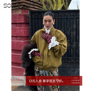 RECTO 设计师品牌 26早春新款   复古纯色褶皱口袋外套 SOLSOL