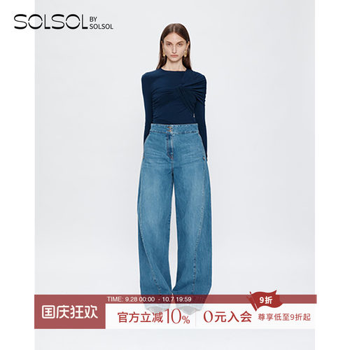 YCH 设计师品牌 25早秋新品 高腰弯刀牛仔裤 SOLSOL买手店