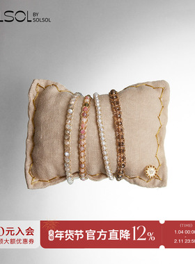 EPISSAGE 26新品Tressé Bracelet 宝石编织手链等系列 SOLSOL