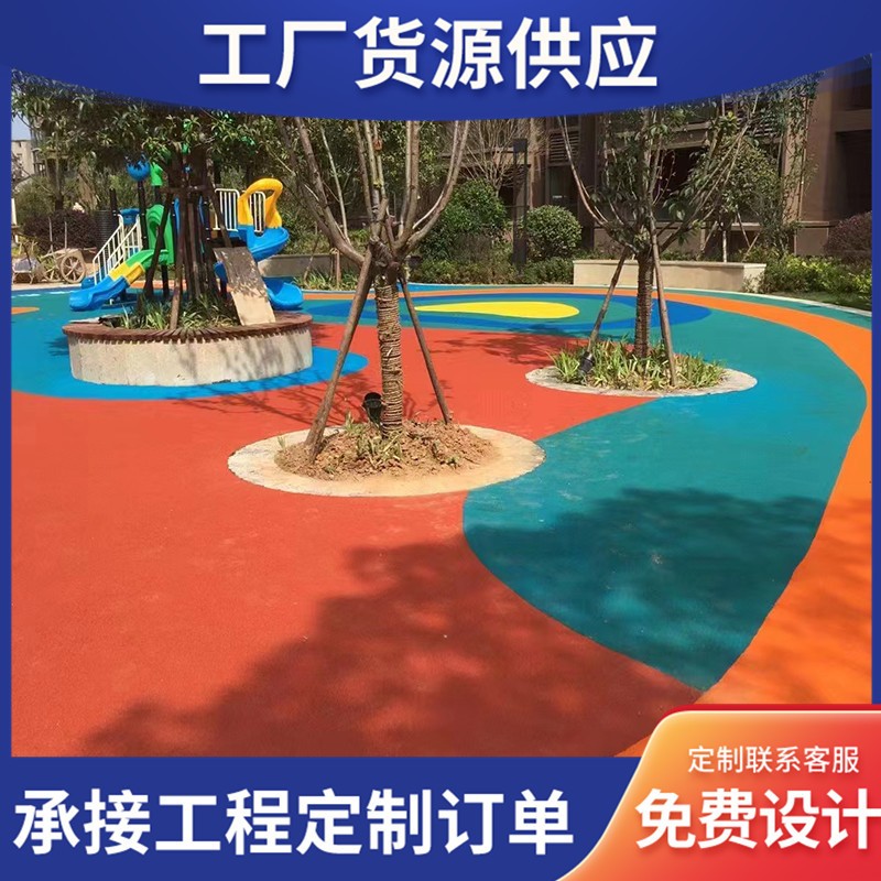 学校操场epdm橡胶颗粒球场篮球场运动透气型混合全塑型弹性好 - 实物图