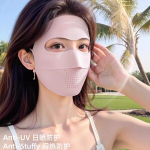 新款夏季防晒面罩全脸女生透气一体脸基尼防紫外线户外冰丝脸口罩