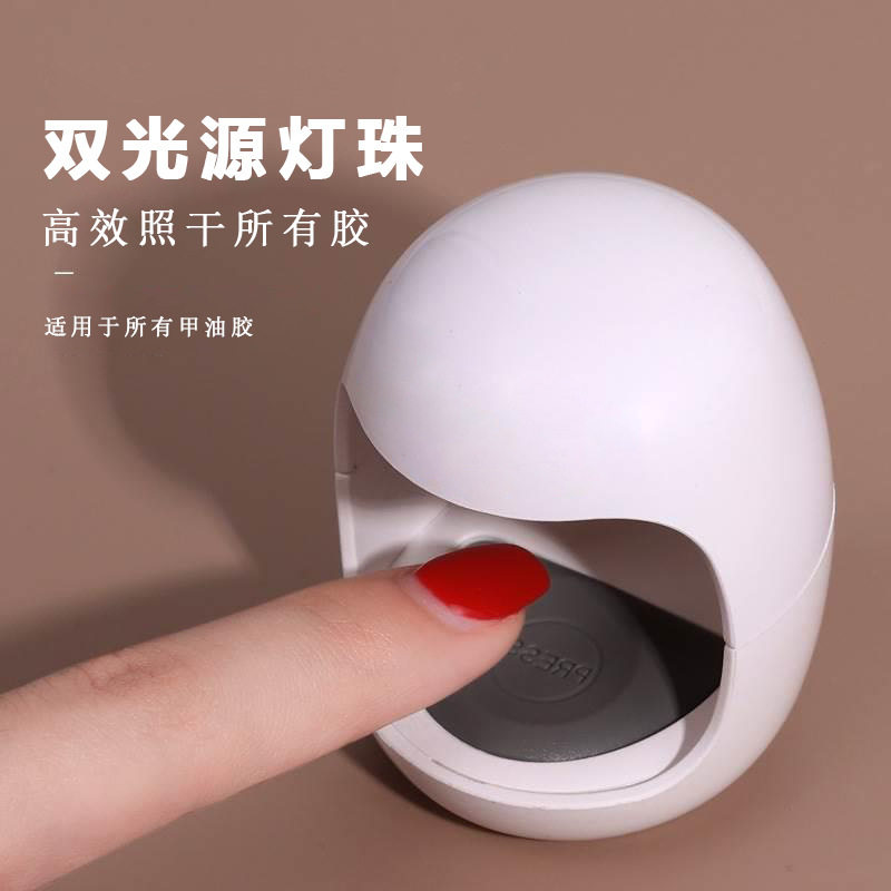 美甲烤灯组合套装五件套