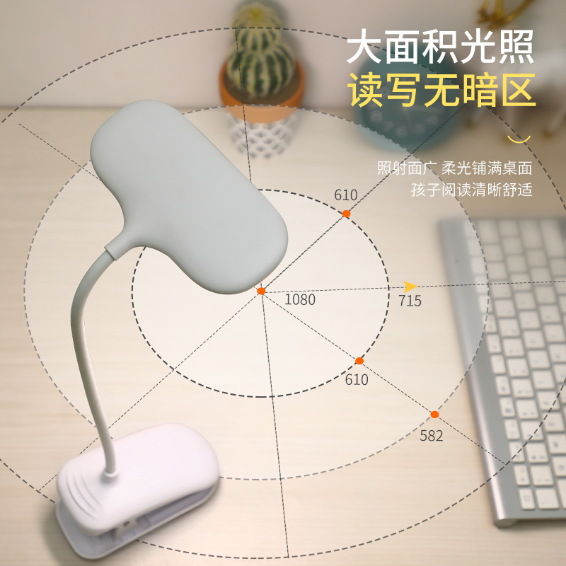 夹子台灯学习专用大学生宿舍灯护眼阅读书桌充电式卧室床头小夜灯