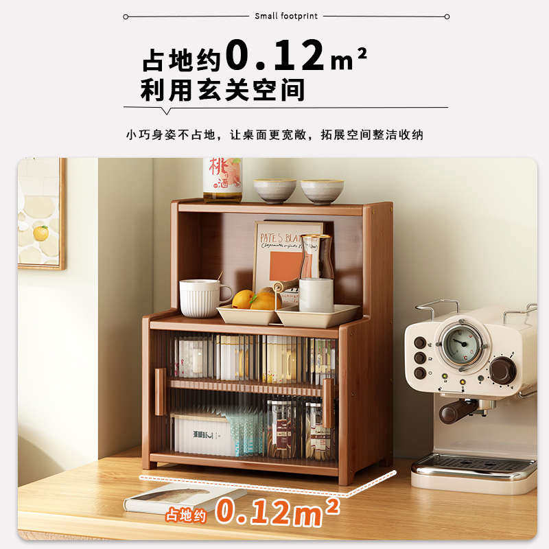 桌面置物架家用防尘杯子收纳架客厅茶杯茶具整理架咖啡杯储物柜子,住宅家具,搁板/置物架/家用陈列架,淘宝优惠券,粉丝福利购,淘宝优惠卷