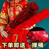 新娘陪嫁红色鸡毛掸子除尘扫灰家用不掉毛清洁车用静电长柄除尘掸