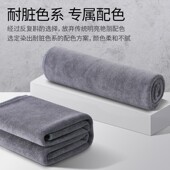 洗车毛巾擦车布专用吸水不掉毛汽车用品大全加厚车用不留水印抹布