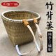 木槿竹背篓竹编背篓塑料花色大人竹篾背篼背筐 收纳筐买菜采摘