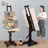 绘岳画板配套木质平立两用榉木组合落地水彩画架美术生专业展示架