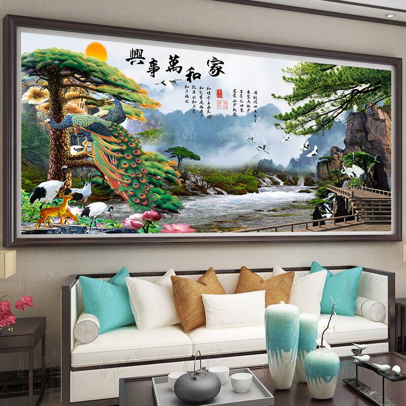 迎客松十字绣山水画家和万事兴2024新款线绣客厅大幅自己绣手工