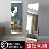 全身镜落地镜家用壁挂贴墙镜子网红女生全身镜卧室宿舍挂墙全身镜