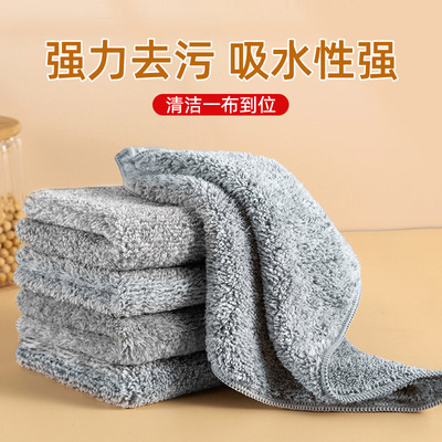抹布吸水加厚擦茶杯茶桌餐桌办公桌擦桌布厨房擦洗布洗锅碗抺洁布