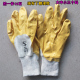 绒布丁腈手套黄色浸胶挂胶耐磨工业耐油加厚劳保用品橡塑胶批 发