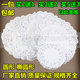 椭圆形底纸 花底纸 点心甜品蛋糕垫纸 圆形花边纸 吸油纸 通花纸
