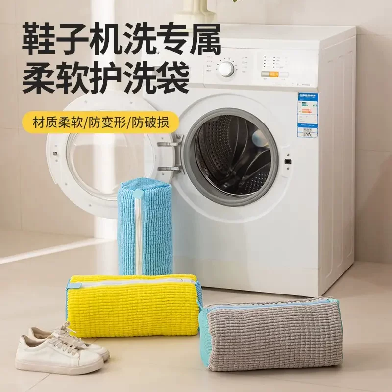 懒人全自动洗护滚筒洗衣机刷鞋