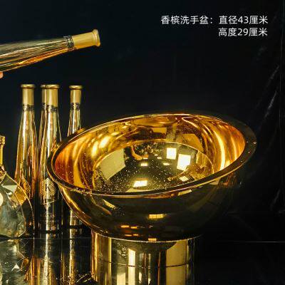 酒吧夜场ktv洋酒香槟洗手盆 黑桃a金盆洗手土豪