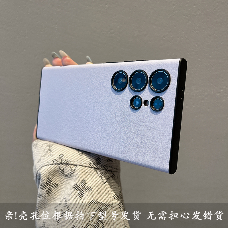 wheat Shu Yi   apply Samsung s24ultra Mobile phone shell senior ultrathin curved surface Titanium ash pigment Dermatoglyphics GalaxyS2 5 Ultra Simplicity The new 23 ultra essence hole Fall prevention All inclusive smart cover