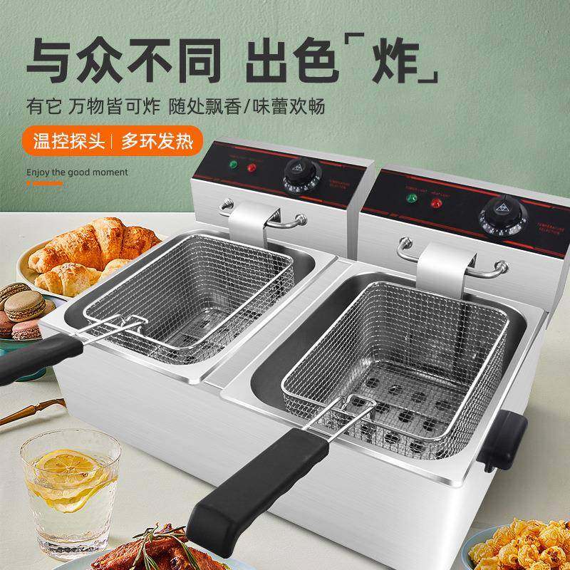 炸鸡豪华加厚加深电炸锅商用薯条电炸锅双缸电炸炉大容量炸鸡炉