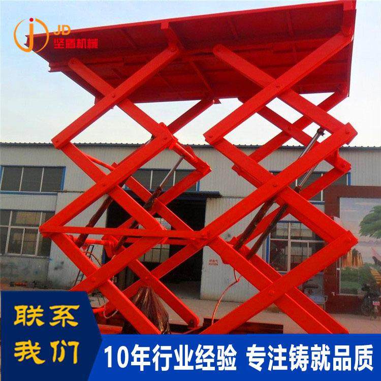 固定剪叉液压式升降机大吨位电动举升机提升机升降平台升降机,搬运/仓储/物流设备,其他起重搬运设备,淘宝优惠券,粉丝福利购,淘宝优惠卷