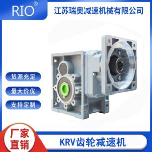 RV斜齿准双曲面齿轮减速机TM38B可替代RV大扭矩平稳效率高