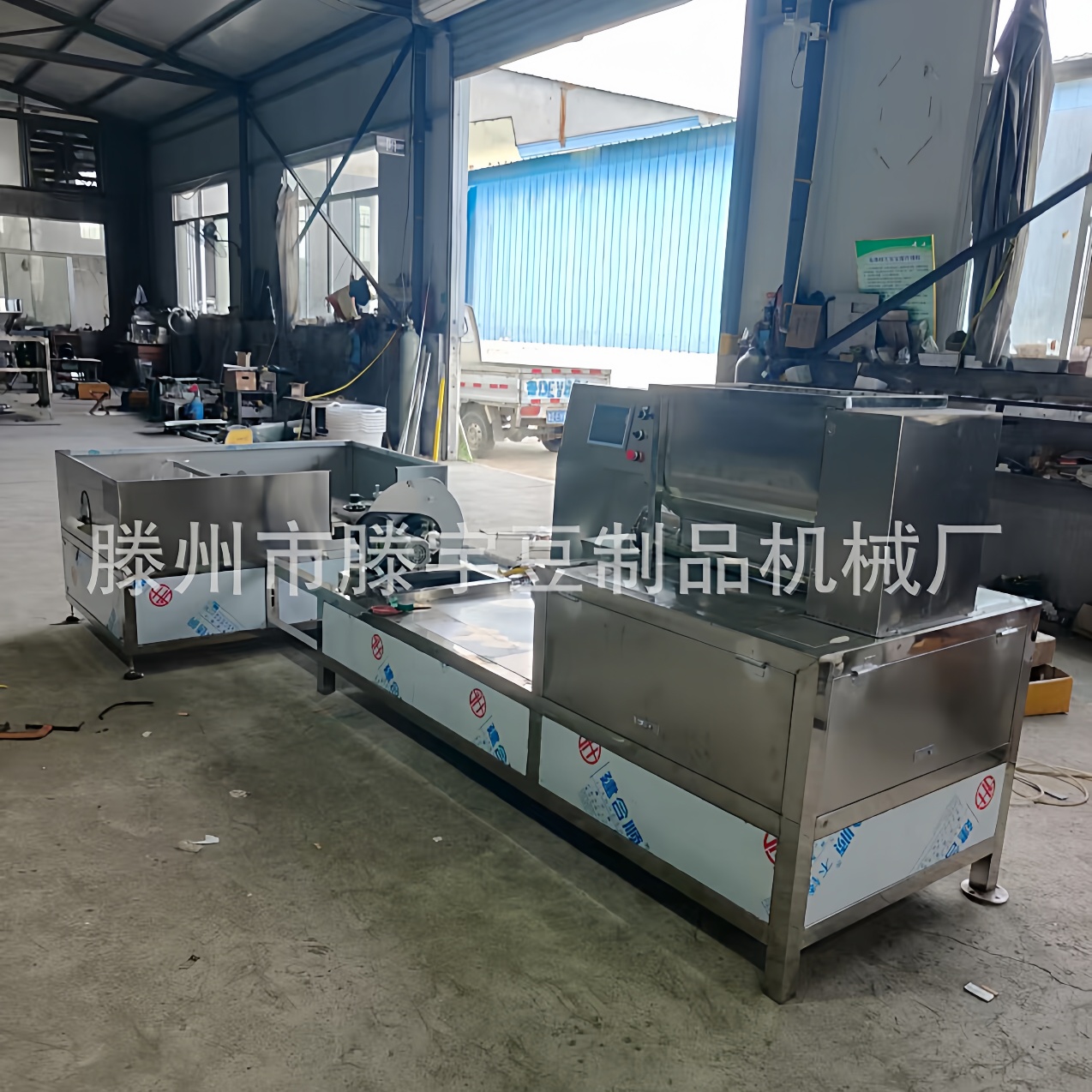 全自动素鸡机豆腐卷机自动下料自动切断豆肠机