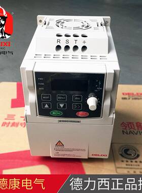CDI-E102G0R75S2B变频器输入单相220V输出三相220V，0.75KW变频器