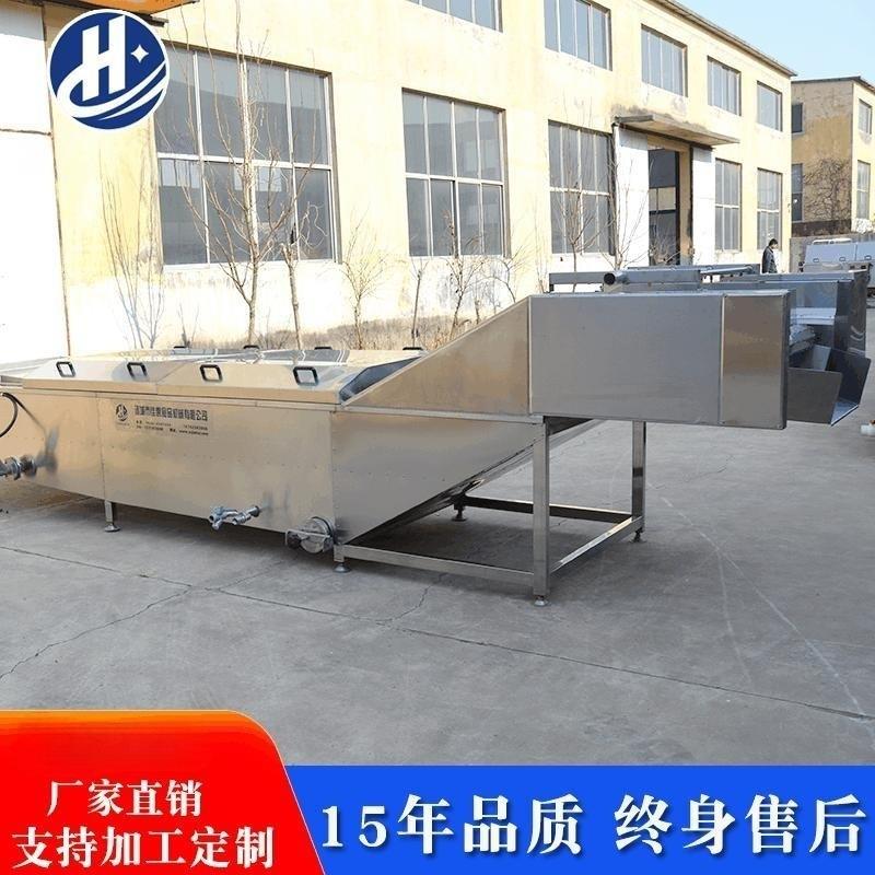 全自动连续式玉米蒸煮漂烫机推荐玉米粒杀青机蔬菜预煮杀菌设备