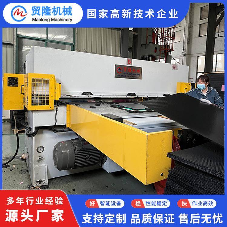 机械汽车蜂窝板自动送料裁断机全自动精密四柱液压下料机