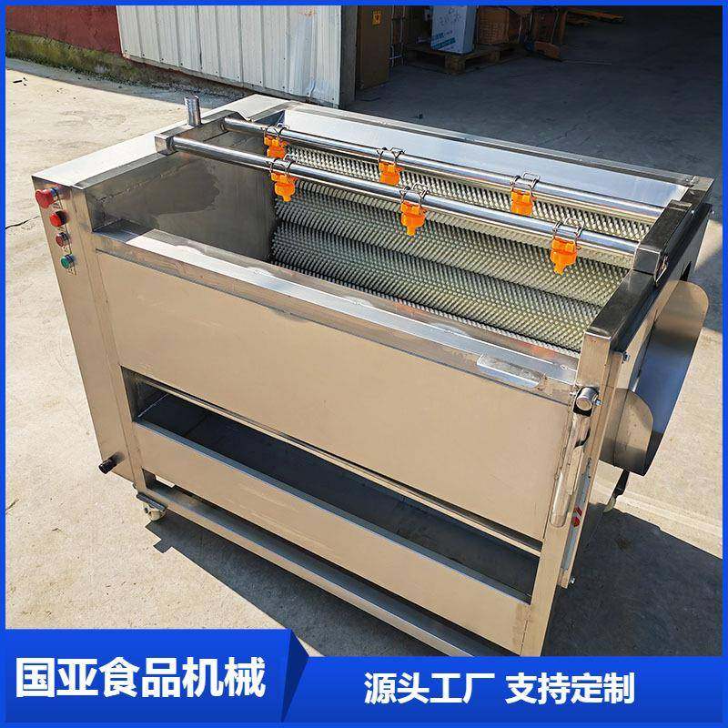 土豆去皮清洗机毛辊清洗去皮机根茎类去污去泥去除药物残留