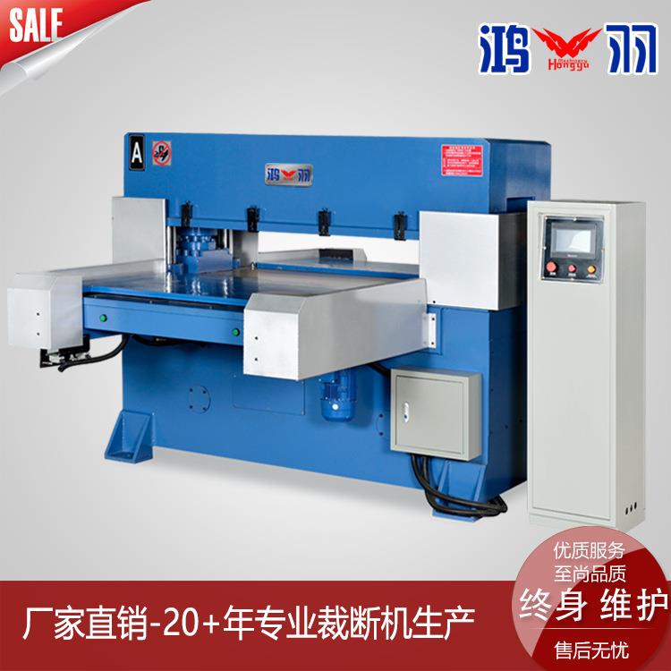 PVC胶片自动冲床送料机EVA泡棉电脑裁切机百洁布自动送料裁剪机