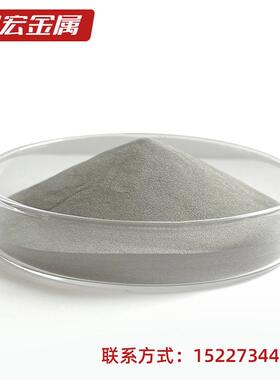 鼎宏碳化钨粉 WC-Co10Cr4碳化钨钴基合金粉末 回收喷涂高硬度钨粉