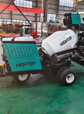 出口欧美混凝土自上料搅拌罐车小型轮式搅拌罐 HT800小型搅拌罐
