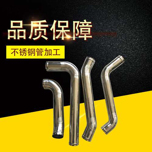卡套式H型接头高压钢管总成 定做异形液压硬管 定制折弯金属管件