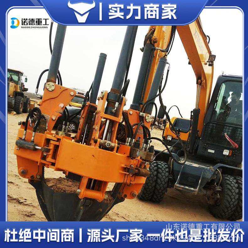 挖掘机挖树机起树机大型液压苗圃起苗机器全自动带土球移树设备,农机/农具/农膜,林业机械,淘宝优惠券,粉丝福利购,淘宝优惠卷