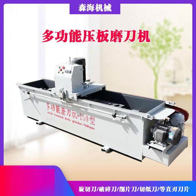 印刷切纸刀磨刀机数控电磁吸盘磨刀机旋切机破碎刨板机刀片磨刀机,五金/工具,磨刀机,淘宝优惠券,粉丝福利购,淘宝优惠卷