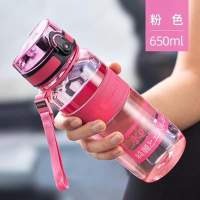 1升大容量水杯学生女士夏季外出便携户外运动水壶杯子男耐高温1l