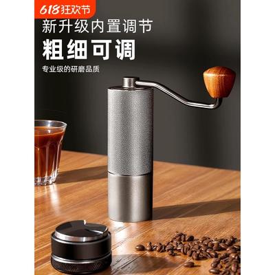 手摇磨豆机家用小型磨豆器专业手动咖啡研磨器具钢芯咖啡豆研磨机